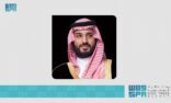 ولي العهد يعزي أمير دولة الكويت في وفاة الشيخ دعيج خليفة العبدالله