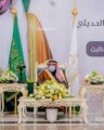 أمير القصيم يشهد حفل تكريم رئيس لجنة أهالي البكيرية وعدد من المحافظين السابقين