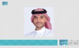 المهندس نقادي يشكر القيادة بمناسبة تعيينه نائبًا لوزير الاقتصاد والتخطيط بالمرتبة الممتازة