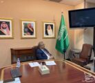 المعلمي يلتقي مساعدة الأمين العام للأمم المتحدة لحقوق الإنسان
