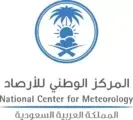 المركز الوطني للأرصاد : رياح شديدة على ينبع والرايس