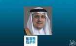 الخليفي يشكر القيادة بمناسبة صدور موافقة مجلس الوزراء على نظام البنك المركزي السعودي