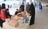 1767 متطوعاً ومتطوعة بهيئة الهلال الأحمر في منطقة عسير
