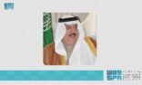 نائب وزير الحرس الوطني يشكر القيادة بمناسبة تمديد خدمته لأربع سنوات