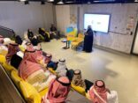 مجتمع العلاقات العامة يستضيف الخبير المفرج بالتعاون مع هنقرستيشن