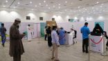 صحة الرياض تقدم خدماتها للمستفيدين بمركز لقاحات كورونا بالخرج