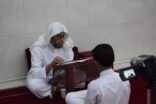 انطلاق حلقات الحفظ المكثفة للقرآن الكريم بالأحساء
