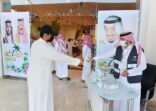 مهرجان التمور الأول بمدينة الروضة في حائل يواصل استقبال زواره