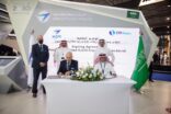 اتفاقية تعاون بين الشرق الأوسط لمحركات الطائرات و ITP الإسبانية لإصلاح محركات طائرات التايفون