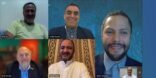 مجلس الأعمال الأمريكي السعودي يختتم بعثته الأولى لتطوير الأعمال الافتراضية إلى المملكة