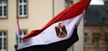 مصر تدعو للقضاء الكامل على الأسلحة النووية وإنشاء منطقة خالية منها في الشرق الأوسط