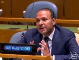 المملكة تؤكد دعمها لجهود الأمم المتحدة ومبعوثها وكل الجهود الرامية إلى وقف المأساة في سوريا