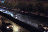 أمطار على مدينة الرياض