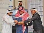 فريق فعاليات المجتمع التطوعي ينظم حملته الـ٢٣ للتبرع بالدم