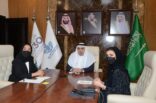 أمين الشرقية ومجلس المنطقة الشرقية للمسؤولية الاجتماعية يبحثان متابعة مستجدات الأعمال المشتركة
