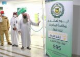 إدارة المخدرات بأبها تشارك في ” اليوم العالمي لمكافحة المخدرات”
