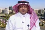 مدير مستشفى الإمام عبدالرحمن الفيصل بالرياض يهنئ القيادة باليوم الوطني 91