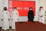 جاهز تدعم مبادرة الخط العربي