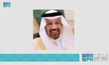 وزير الاستثمار يزور فرنسا لتعزيز العلاقات الاستثمارية والاقتصادية بين البلدين