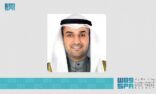 الأمين العام لمجلس التعاون: العلاقة الإستراتيجية بين مجلس التعاون والولايات المُتحدة تسهم في تعزيز الأمن والاستقرار
