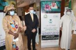 “الشؤون الإسلامية” تُدشن برنامجي “هدية خادم الحرمين من التمور الفاخرة” و “تفطير الصائمين” في السنغال