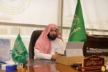 هيئة الأمر بالمعروف والنهي عن المنكر تنفذ حلقة نقاش بعنوان إدارة الأزمات