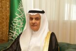 الفضلي: المملكة اتخذت خطوات مهمة لبناء نظم غذائية فعالة ومرنة