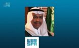 مشاط : وزارة الحج تدعم جميع الافكار و الحلول رقمية للحج والعمرة