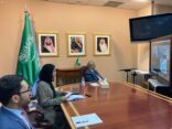 المعلمي يلتقي نائبة المدير التنفيذي لهيئة الأمم المتحدة للمرأة