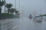 حالة الطقس المتوقعة اليوم الأربعاء