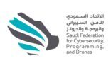 انطلاق مؤتمر المرونة السيبرانية برعاية الاتحاد السعودي للأمن السيبراني والبرمجة والدرونز