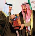 16 شو الإعلان الفائزين بجائزة الأمير سلطان بن سلمان للتراث العمراني