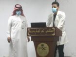 الثغر يقيم فعالية الأسبوع العالمي للتوعية بالمضادات الحيوية