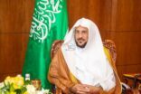 جمعيات تحفيظ القرآن الكريم تواصل التعليم عبر الوسائط الإلكترونية لما تبقى من الفصل