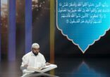 مدافع أرسنال الإنجليزي أول المتأهلين لنهائي المسابقة العالمية “عطر الكلام”