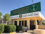 حملة لنجعلها خضراء في ٣ محافظات بالشرقية