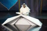 طبيب يقصي أستاذا للقراءات من منافسات ربع نهائي “عطر الكلام”