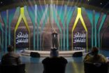 بريطاني يستعين بدعم عائلته في مقاعد الجمهور على التأهل لربع نهائي مسابقات القرآن والأذان العالمية