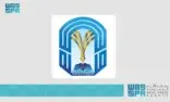 جامعة طيبة تُطلق 7 برامج بكالوريوس جديدة و3 برامج دبلوم