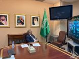 المعلمي يشارك في الاجتماع الافتراضي للمجموعة العربية لدى الأمم المتحدة