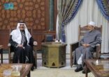 شيخ الأزهر يستقبل سفير المملكة لدى مصر