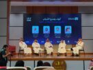 مجتمع أسوة بالشرقية يناقش سبل نمو مشاريع الشباب من المنطقة للعالم