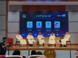 مجتمع أسوة بالشرقية يناقش سبل نمو مشاريع الشباب من المنطقة للعالم
