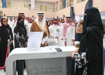 جامعة الإمام عبدالرحمن بن فيصل تطلق يوم التوظيف الأول بمشاركة 27 جهة