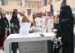جامعة الإمام عبدالرحمن بن فيصل تطلق يوم التوظيف الأول بمشاركة 27 جهة
