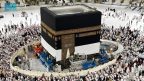 رفع كسوة الكعبة المشرفة استعدادًا لموسم حج (1446هـ)