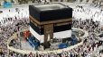 رفع كسوة الكعبة المشرفة استعدادًا لموسم حج (1446هـ)