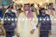 الأمير عبدالعزيز بن سعود يرعى حفل تخريج 1935 طالبًا من كلية الملك فهد الأمنية