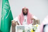 الشيخ عبدالله الشبانات يقيم لقاءاً توجيهاً لمنسوبي هيئة الأمر بالمعروف بالرياض