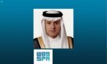 وزير الدولة للشؤون الخارجية يجري اتصالاً هاتفياً بوزير خارجية كوستاريكا